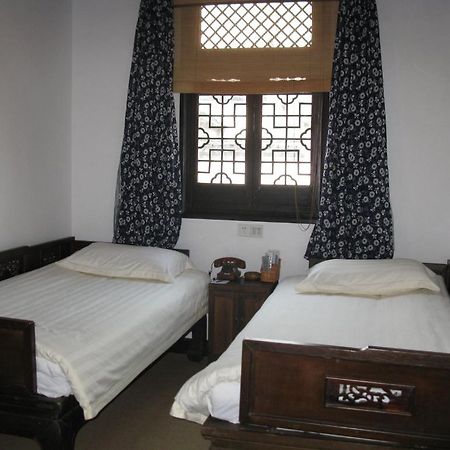 XI Di Travel Lodge Yi (Anhui) Pokoj fotografie